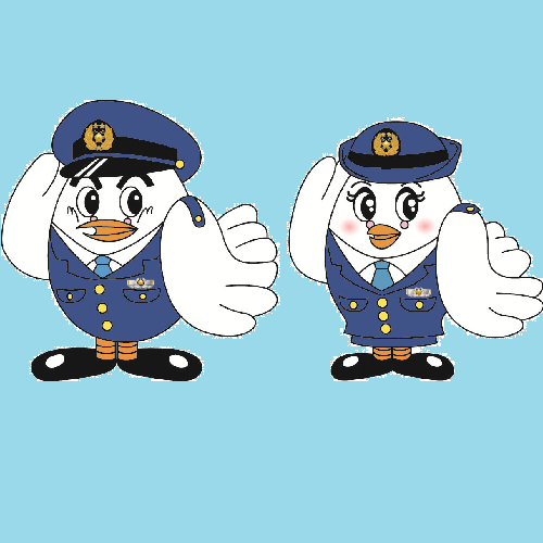 埼玉県警察マスコットポッポくんポポ美ちゃんの画像