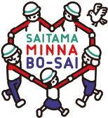 SAITAMA MINNA BO-SAIのロゴマーク