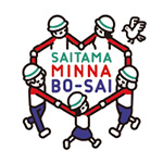 SAITAMA MINNA BO-SAIのロゴマーク