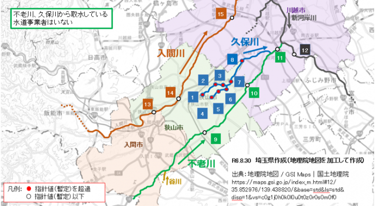 7月調査地点図