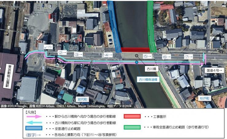 動線平面図