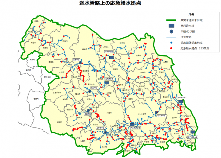 応急給水拠点位置図