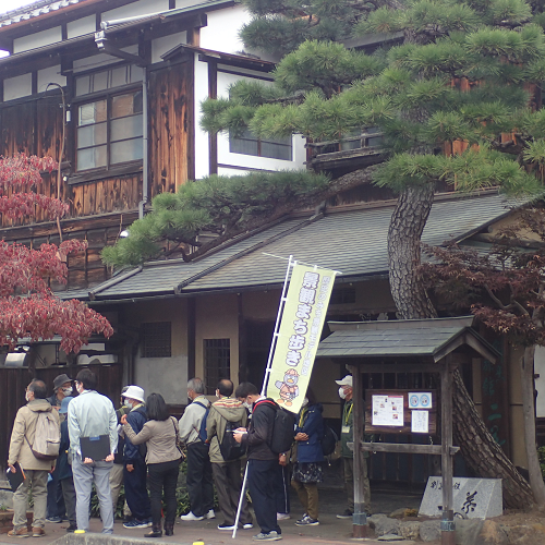 小川町まち歩きのイベントのようすの写真