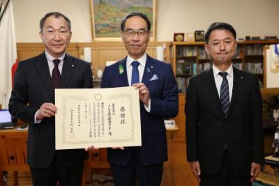 住宅検査センター