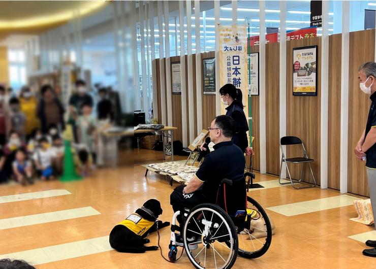 補助犬ふれあいイベント