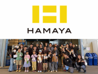 株式会社浜屋集合写真