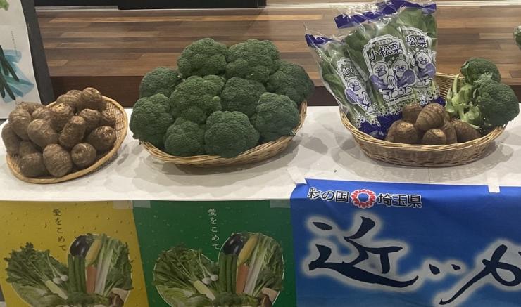 展示された野菜2