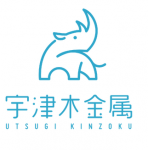 株式会社 宇津木金属企業ロゴ
