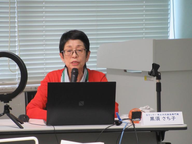 講師の黒須さんの様子