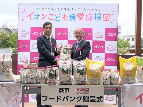 フードバンク活動