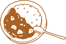 カレーライスのイラスト