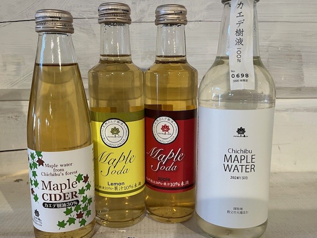 秩父のメープルを使った商品