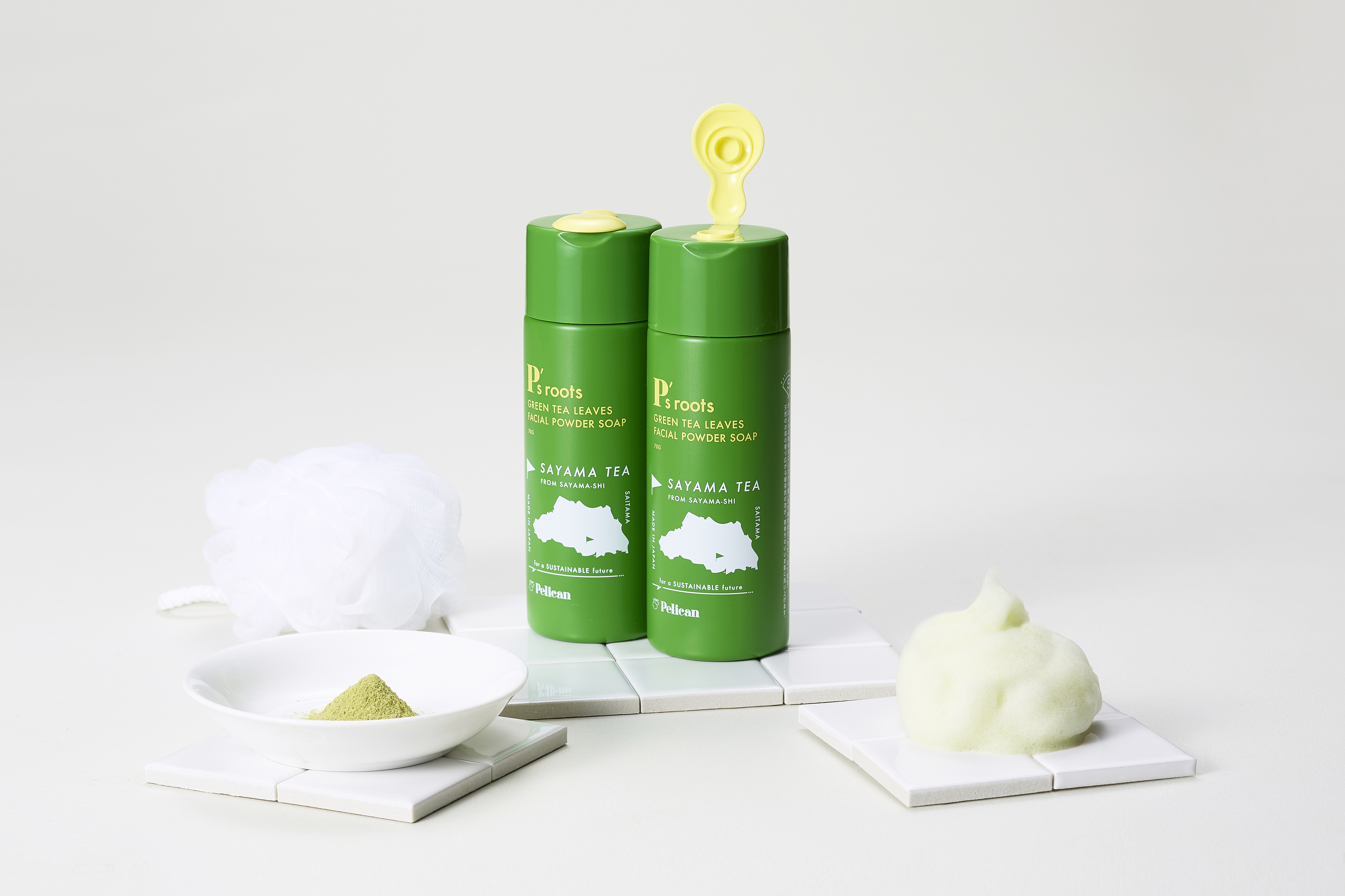 ピーズルーツ茶葉ビタミンC洗顔パウダーの商品写真