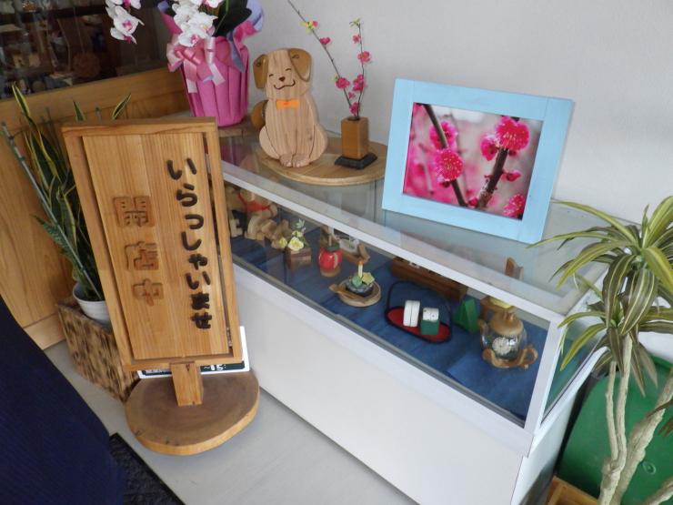 あんだんて入口