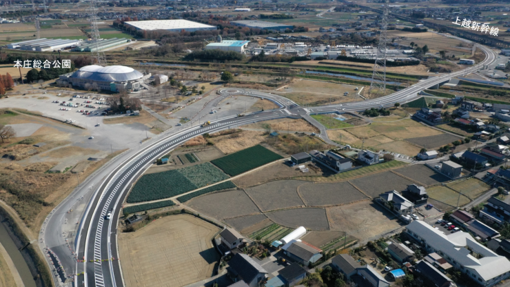 空撮（花園本庄線）