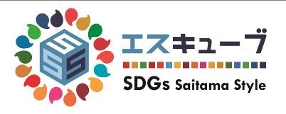 エスキューブアプリのロゴ画像