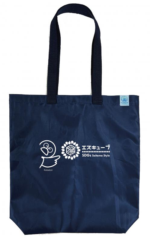 エスキューブロゴ入りエコバック