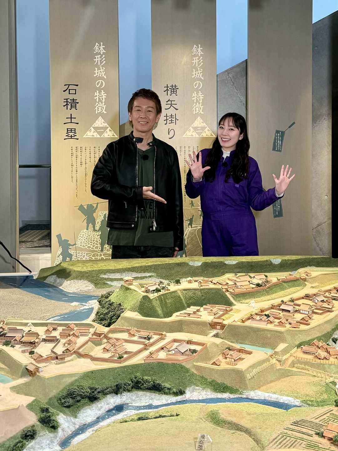 鉢形城歴史館での馬場俊英と松井咲子