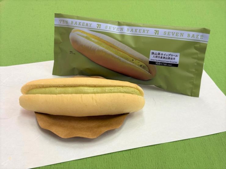 狭山茶ホイップロールの写真