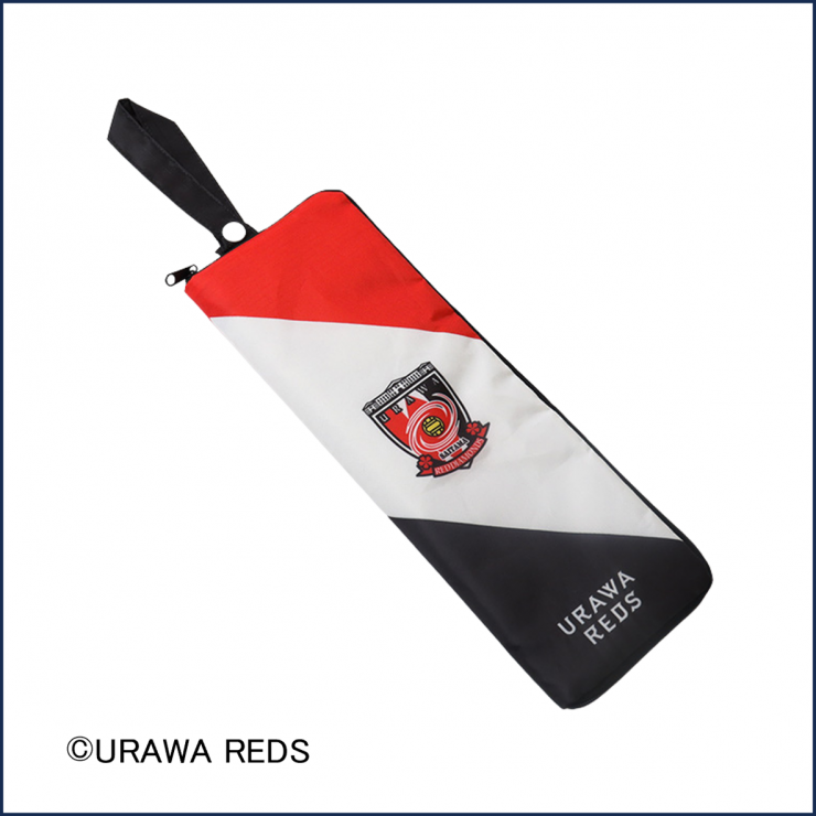 三菱重工浦和レッズレディースのC賞、折りたたみ傘ケース