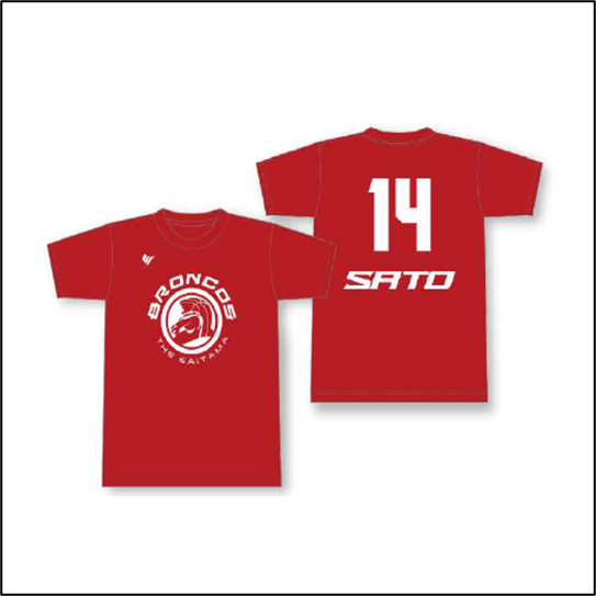 さいたまブロンコスのB賞、サイン入りTシャツ