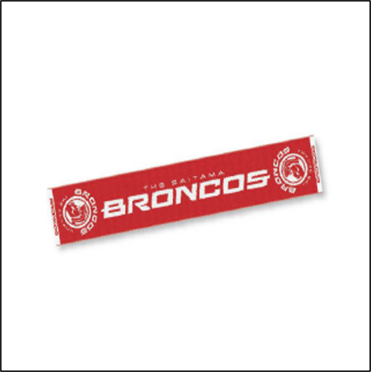 さいたまブロンコスのC賞、タオルマフラー