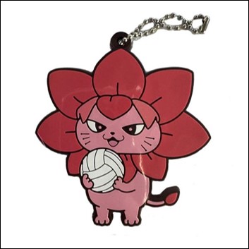 埼玉アザレアのC賞、マスコットキーホルダー