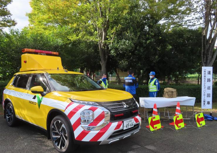 ネクスコ・パトロール関東フェア