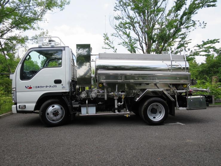 ウォーターテック