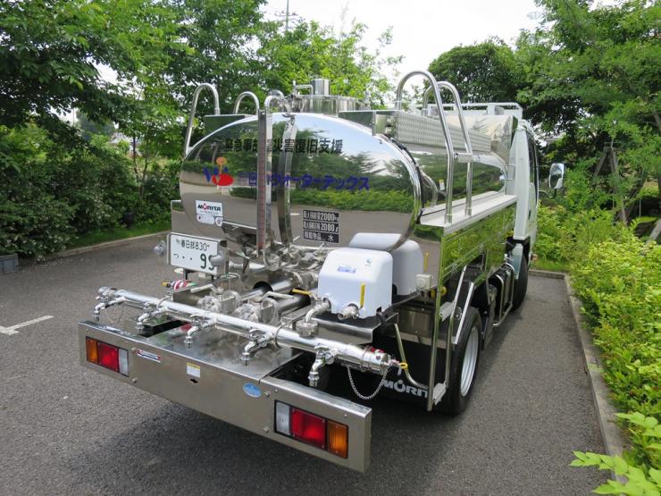 ウォーターテックス2