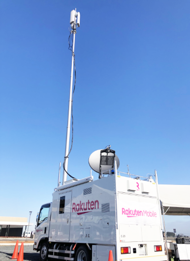 楽天モバイルフェア2