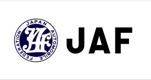 一般社団法人日本自動車連盟埼玉支部ロゴ