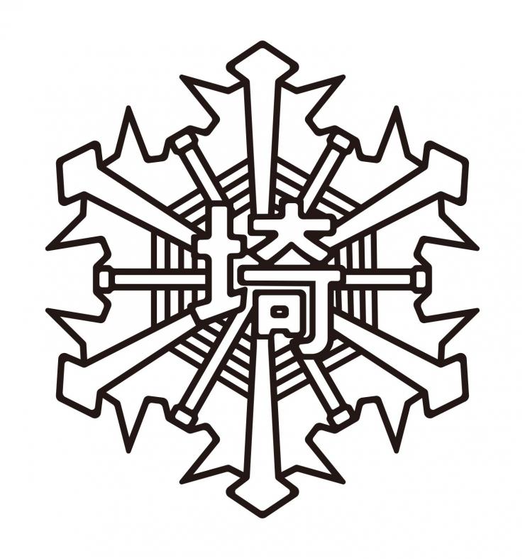 消防設備協会ロゴ