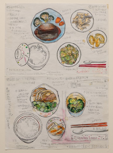 「病院食もおいしいよ」小林一緒