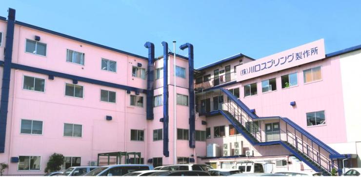 本社ピンクスプ