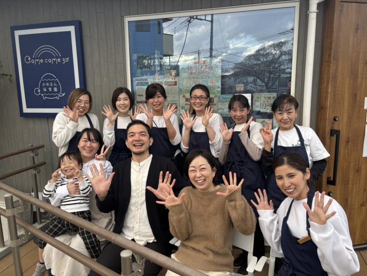 株式会社grain grainの写真