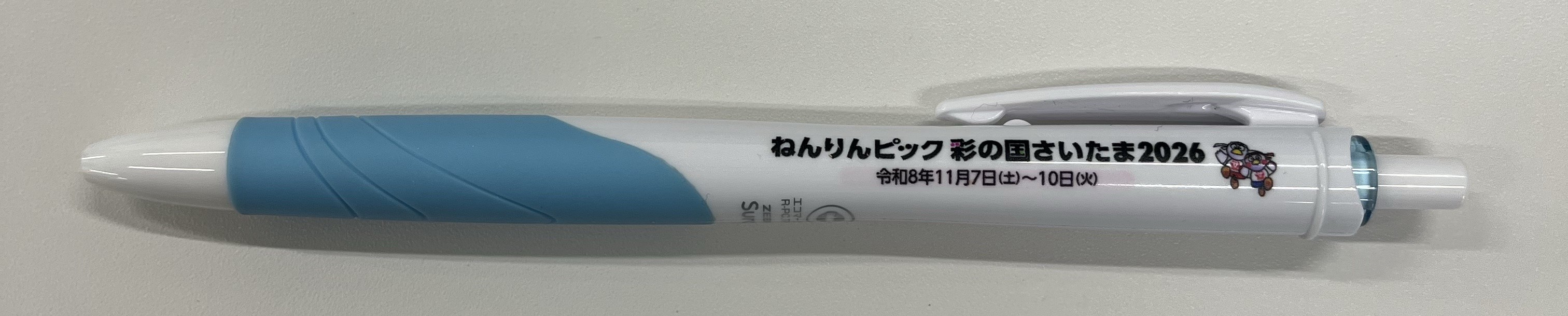 ボールペン2