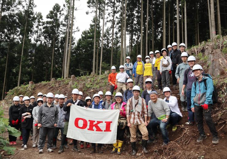 沖電気工業株式会社3