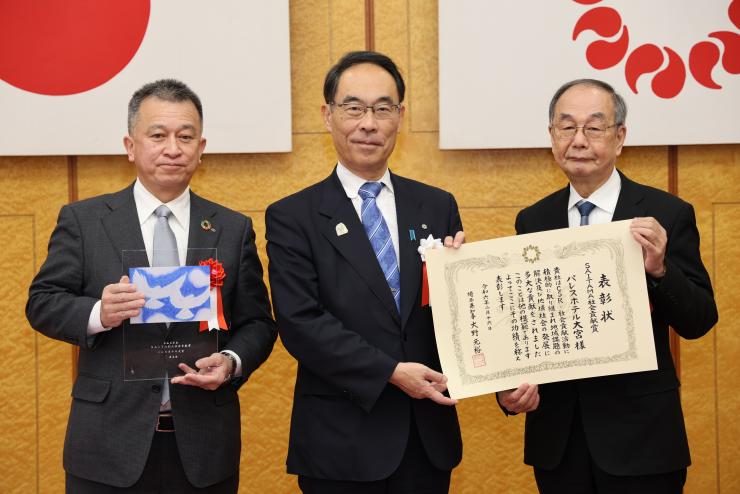 パレスホテル大宮1