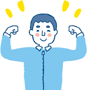 元気な様子の男性のイラスト