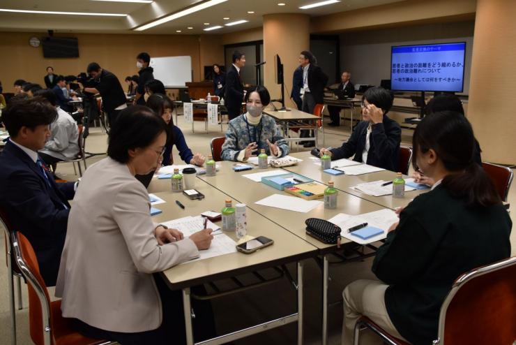 意見交換の様子