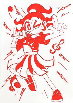 「たいよう」カナザワカズマ