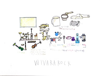 尾崎翔悟「ビバラロックバージョン」