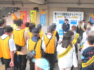 配布の様子warabi1