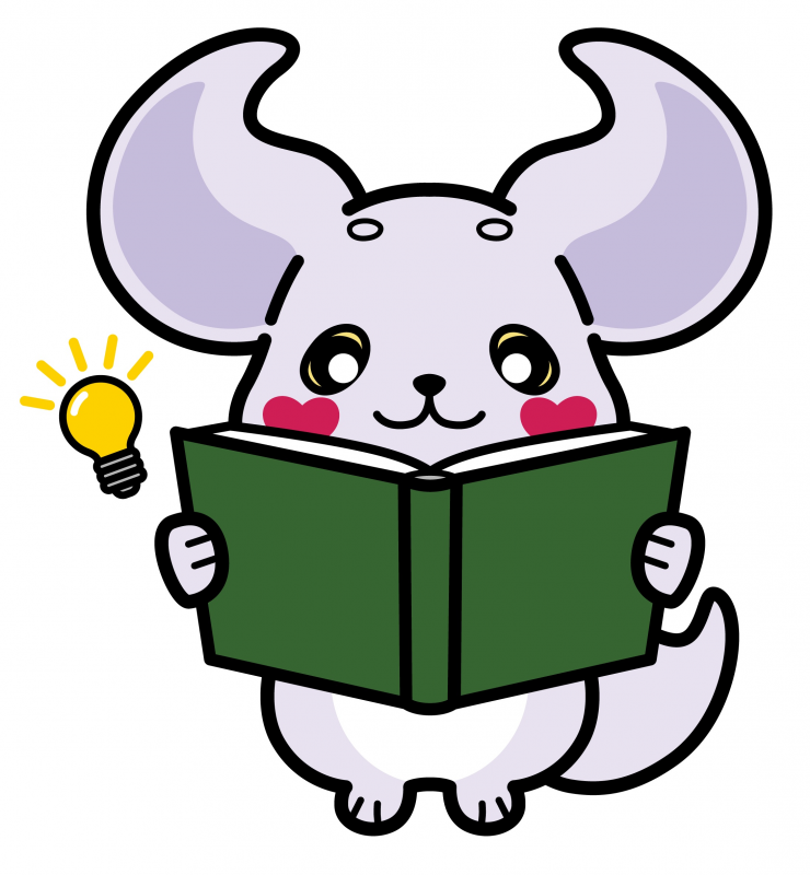 本を読むたまろー