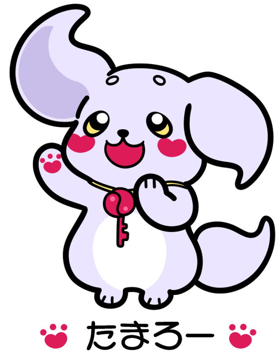 たまろー
