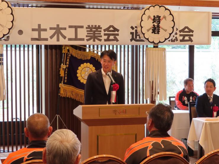 白土幸仁議長の写真