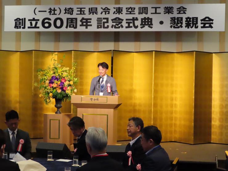 白土幸仁議長の写真