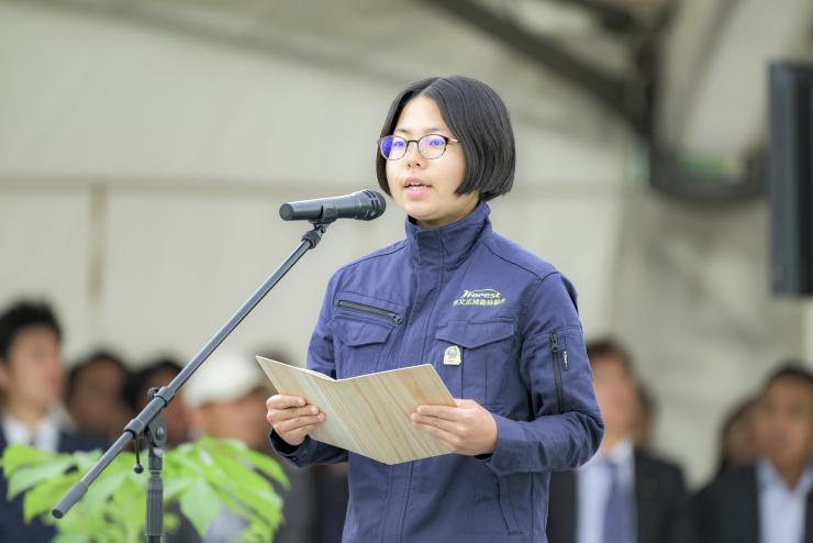 記念式典・決意表明