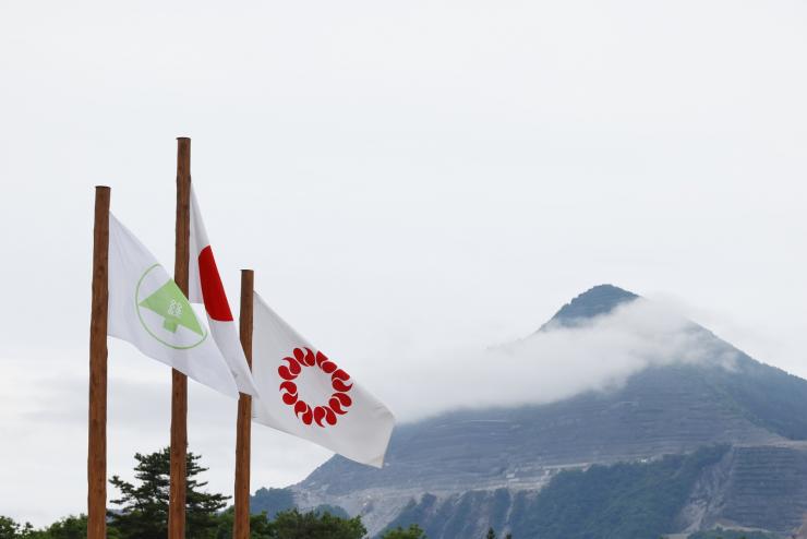 記念式典・三旗掲揚